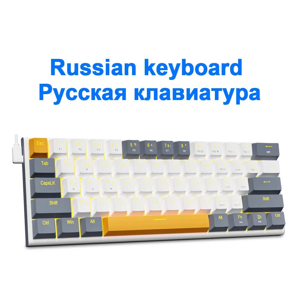 Mechanical Gaming Wired Keyboard