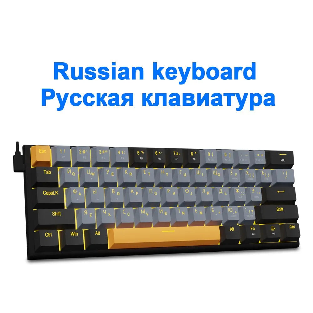 Mechanical Gaming Wired Keyboard